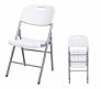 45 X 50 X 88Cm Hdpe Folding Chair Plastic Panel Bench Chair