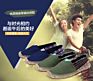 Stock Shoes Sports Shoes Type Sport Shoes