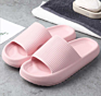 Japanese and Korean Style Thick Soles outside Wear Slippers Comfortable Soft Soles Cool Slippers Couples Indoor Anti-Slip Shoes