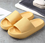 Japanese and Korean Style Thick Soles outside Wear Slippers Comfortable Soft Soles Cool Slippers Couples Indoor Anti-Slip Shoes