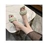 Women's Weave Pumps External Wear High Heels Ladies Solid Color Open Toe Square Women's Head Slippers
