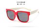 Men and Women Baby Silicone Sunglasses Large Frame Glasses Polarized Children's Sunglasses