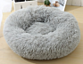Product Cat Bed round Donut Dog Cushion Basket for Cat Bed Long Fur Plush