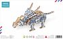 Wooden Puzzle Achelousaurus