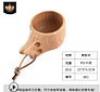 Solid Eco Friendly Wooden Oak Sake Egg Kuksa Milk Coffee Water Tea Our Wood Cups Mug with Wooden Handle
