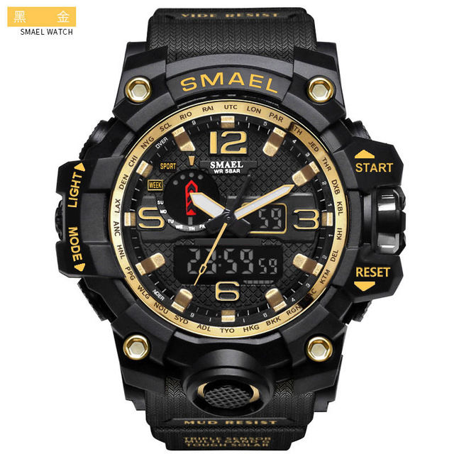 Buy Wholesale Smael 1545 Digital Watches Men Sports