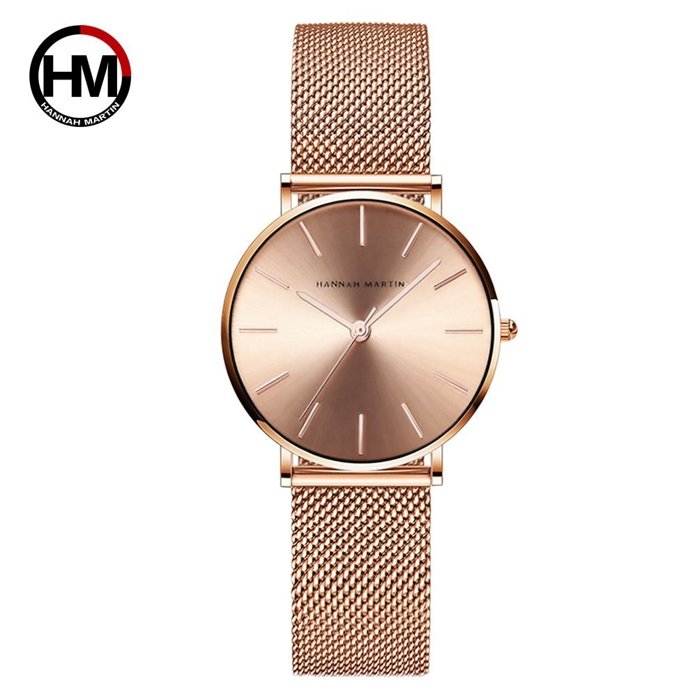 Hannah martin wrist store watch