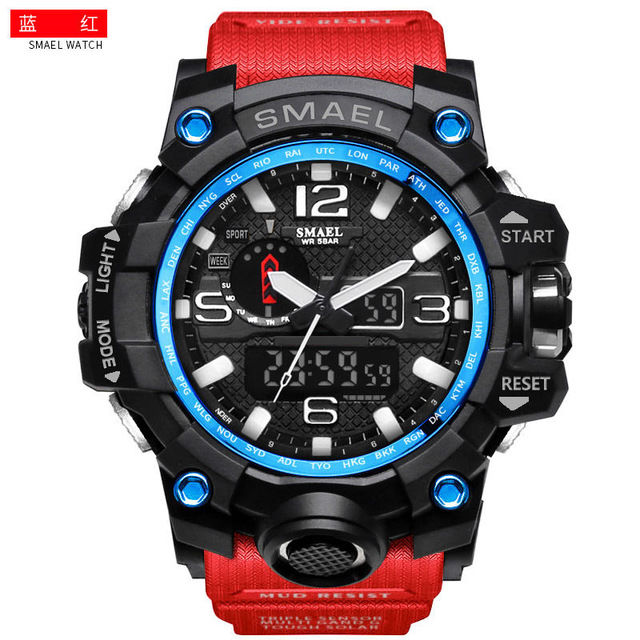 Smael watch 1545 price new arrivals