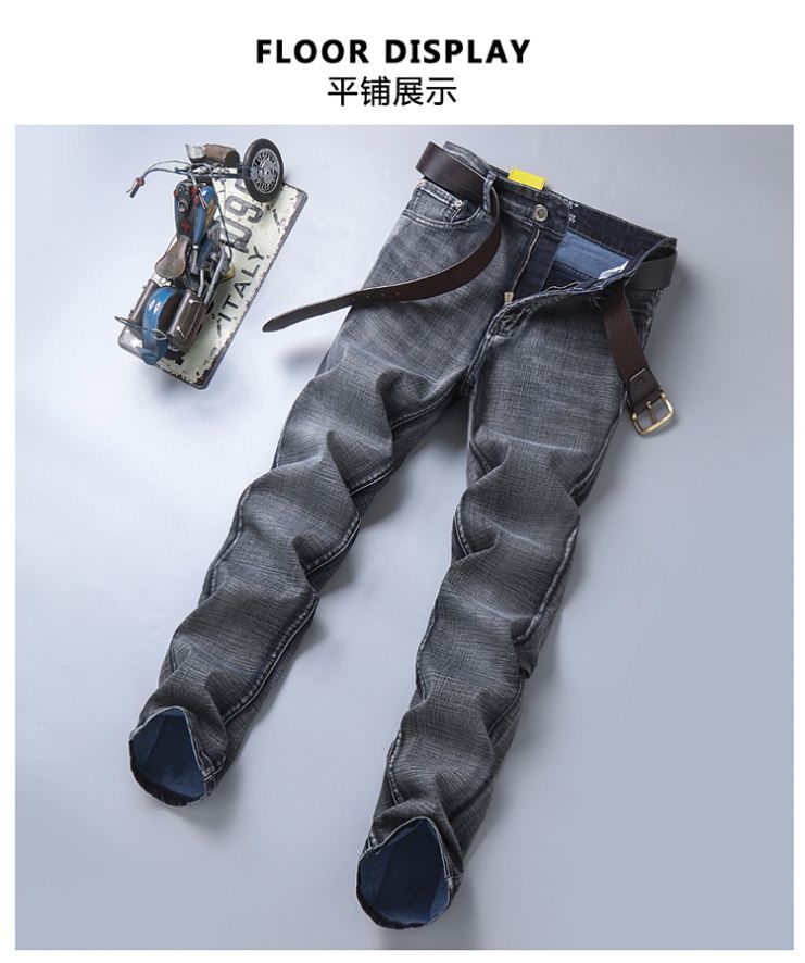 Jeans su jeans sta male on sale