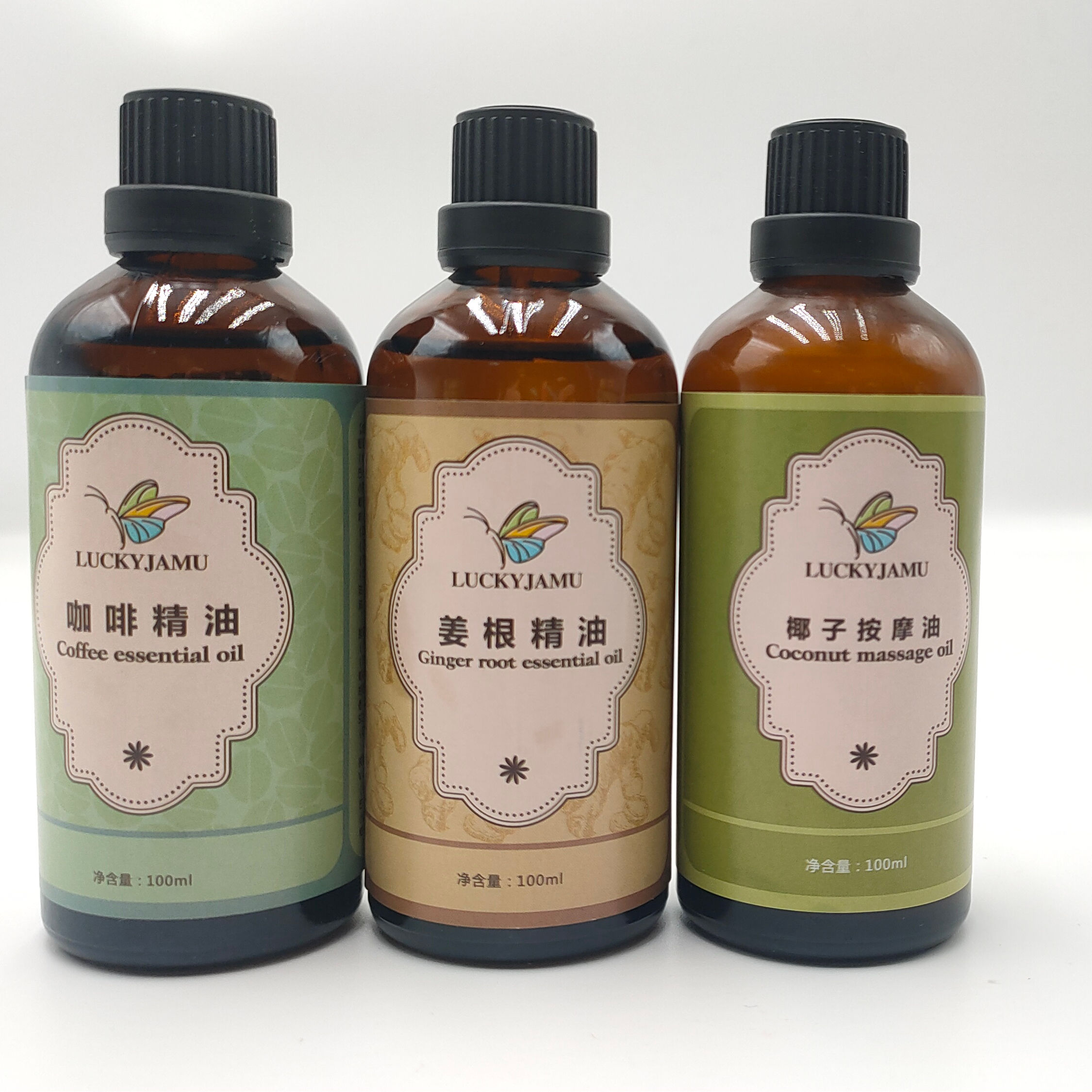 / Private Label Skin Care Relaxing Natural Moisturizing Whitening Coconut  Oil Body Essential Massage Oil for Skin
