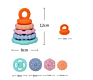 Ealier Baby Toys Silicone Stackable Teething Tower 5Pieces Stackable Teether Toys