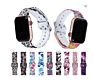 Customized Colorful Printed Smart Rubber Strap Flower Stripe Leopard Print Silicone Watch Band Strap for Appl Watch Band