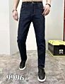 Straight Mens Butt Lifter Slim Denim Jeans Pants