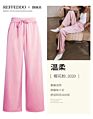 Direct Full Length Wide Leg Pants for Womens High Elastic Waist Thin Trousers for Ladies