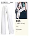 Direct Full Length Wide Leg Pants for Womens High Elastic Waist Thin Trousers for Ladies