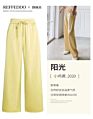 Direct Full Length Wide Leg Pants for Womens High Elastic Waist Thin Trousers for Ladies