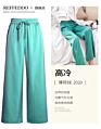 Direct Full Length Wide Leg Pants for Womens High Elastic Waist Thin Trousers for Ladies