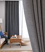 Keewo Double Layer Simple Ready Made Eyelet Ring Style Velvet Linen Light Grey Blackout Curtain