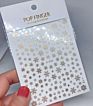 Tree Snow Snowflake Nail Sticker Christmas Hanging Machine Decoration Nail Art Transfer Adhesive Sticker