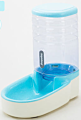 Pet Food Feeder Automatic Dog Water Dispenser