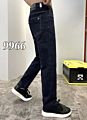 Straight Mens Butt Lifter Slim Denim Jeans Pants