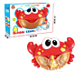 Abs Material Kids Play Crab Toys Bubble Bath Toy Blower for Child with Strong Suction