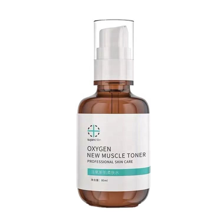Lighting Cream & Lotion Face Lotion for Dry Skin Collagen Skin Lotion Moisturizing Brightening Skin Care for Women and Men