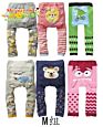 Baby Pants Autumn Spring Cotton Infant Leggings Newborn Boy Pants Baby Girls Clothing