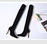 Sell Black Long Boots Woman Over-The-Knee Sock Booties Stiletto Heel Women's Boots