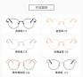 Skyway round Retro Glasses Frame Metal anti Blue Light Blocking Optical Eyeglasses Frames