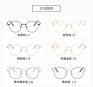 Skyway round Retro Glasses Frame Metal anti Blue Light Blocking Optical Eyeglasses Frames