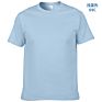 100% Cotton Kid 180Gsm Colorful plus Size Short Sleeve Logo Blank Plain Unisex Children Kids T-Shirt