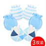 1Pair Cotton Infant Baby Mittens Anti-Scratch Mittens Newborn Safety 3 Pack 0-6 Month