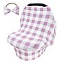 All in 1 Breastfeeding Covers Baby Bow Headband Set Elastic Baby Car Seat Cover Mom Nursing Cover