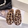 Autumn and Style Flat-Bottomed Fashionable Baotou Furry Slippers Female Leopard Print Cotton Slippers