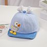 Baby Soft Rim Cartoon Duck Baseball Cap Spring Kids Hats Girls