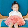 Kids Fluffy Tulle Tutu Skirt