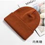 Blank Knitted Hat Multiple Colors Beanie for Adult