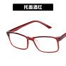 Business 9106 Classic Rectangular Eyeglasses Frames Tr90