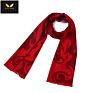 Chinese Red Scarf Cheapest Embroidery Free Sample Company Logo Neck Scarf Men