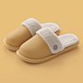 Couple Warm Cotton Slippers Household Waterproof Non-Slip Removable Slippers