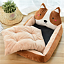 Cute Cartoon Pet Mattress Large Dog Bed Warm Soft Pet Mat Supplies Modern Pet Bed