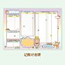 Cute Design Planner Weekly Sticky Notes Memo Pads
