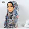 Design Available Design Voile Hijab Luxury Print Muslim Head Scarf