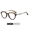 Euromonk Retro Ins Style Square Shape Eyeglasses anti Blue Light Optical Frame