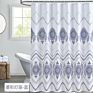 European Pattern Print Waterproof Shower Curtain, Elegant Rust Resistant Green Shower Curtain Boho for Bathroom/