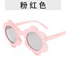 Fashionable Flowers Children Colorful Transparent Jelly Glasses, Cute Sun Flower Kids Sunglasses