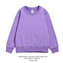 Kids Baby Plain Hoodie Oversize Crew Neck Pullover for Children Boy