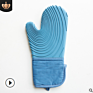 Kitchen Silicone Heat Proof Gloves Oven Microwave Special Thickened Heat Resistant Nordic Minimalist Kitchen