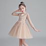 Lzh Kids Puffy Dresses Little Girl Princess Evening Party Dress Christening Gown